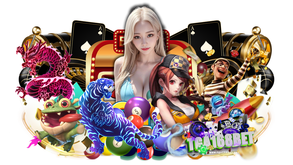 tga168 bet เว็บพนันออนไลน์สุดพิเศษ จ่ายเงินรางวัลคุ้มค่า